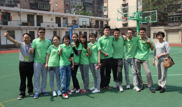 “庆五一”职工趣味运动会纪实