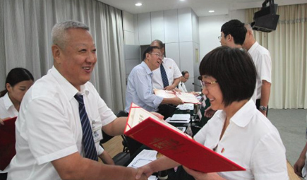 2016年集团公司上半年经济工作暨表彰大会简讯