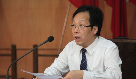 2016年税务知识培训专题报道