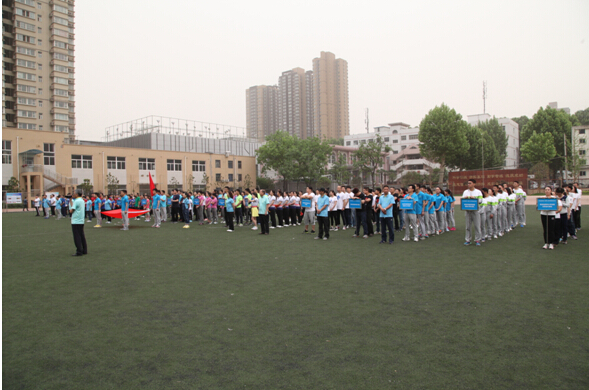 公司第二届职工趣味运动会