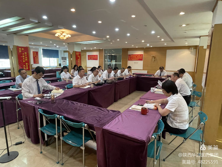 学史明理、学史增信、学史崇德、学史力行——集团公司党委召开理论中心组学习